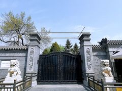 -张学良旧居陈列馆