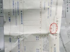 -上海天伦医院