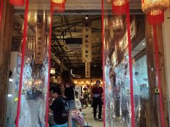 -袁山山重庆火锅(丈八北路店)