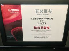 -雅歌音乐培训中心·钢琴培训·乐器培训(交道口店)