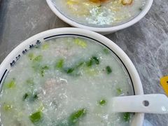 -银记肠粉店(市二宫店)
