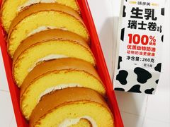 -味多美蛋糕(新和平里店)