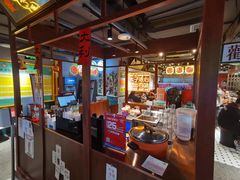 -太子浓心招牌炸酱小锅米线(兰州中心店)