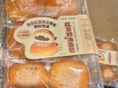 -山姆会员商店(邻瑞广场店)