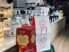 -2326 Coffee Roaster咖啡豆可选店(林肯公园店)