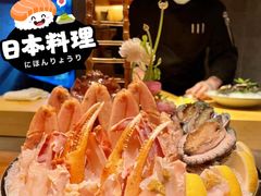-旨味Umami_融合料理(万博汇店)