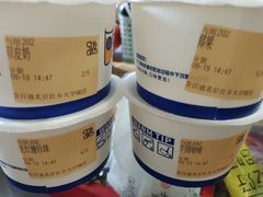 -茶百道(良乡大学城店)
