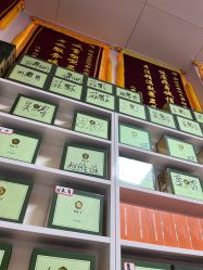 -丽减美瘦吧·瘦身塑形