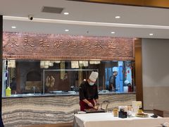 -全聚德(领城国际店)
