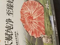 -呷哺呷哺(西单大悦城店)