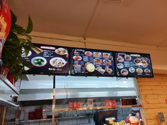 -十三朝牛馍王擀面皮(骡马市店)