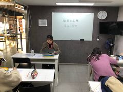 -帝京日语(春熙路旗舰校区)