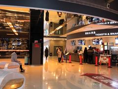 -保利国际影城(北京缤纷城店)