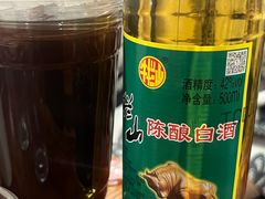 -满江红串串香(七道堰街店)