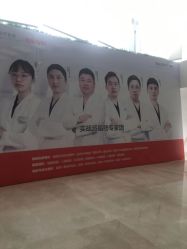 -禾美嘉医疗美容