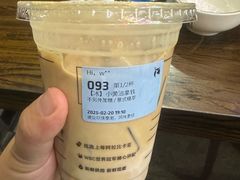 -瑞幸咖啡(万科红立方大厦店)