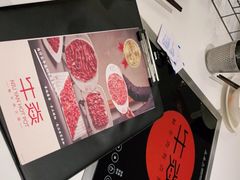 -牛焱·贵州黄牛肉火锅(城西银泰店)