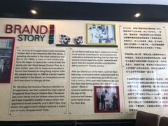 -李范南记