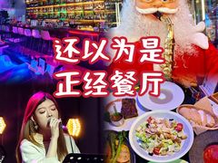 -DEEP·美式餐吧(五棵松华熙LIVE店)