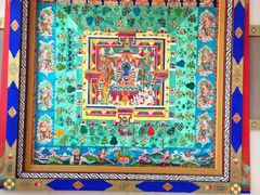 -迪庆藏族自治州博物馆