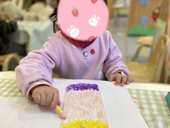 -京师双语幼儿园