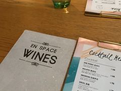 -EN SPACE恩空间