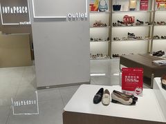 -飞洲国际广场