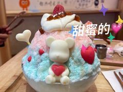 -怪物的冰与火(天虹商场中山路店)