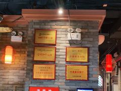 -小龙坎老火锅(金柏林店)