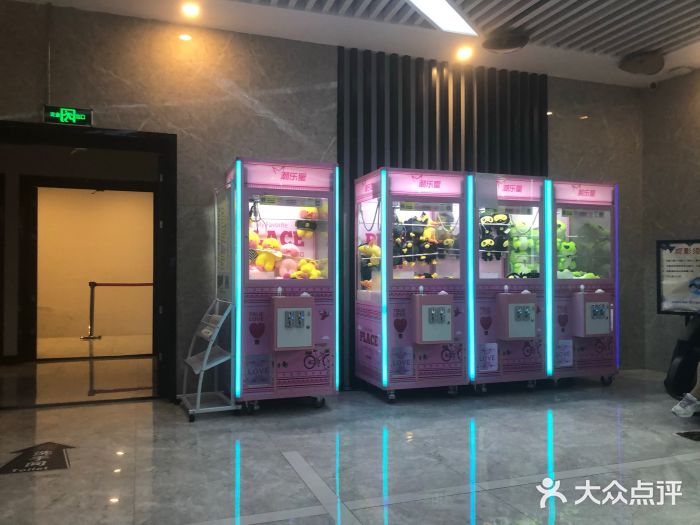 至潮影城(厦禾路美仁广场店)图片
