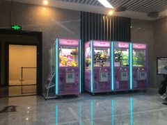 -至潮影城(厦禾路美仁广场店)
