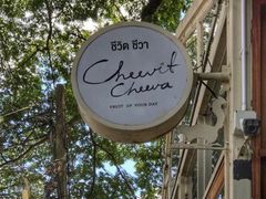 -Cheevit Cheeva(Sirimangkalajarn)