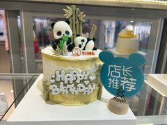 -CAKE BOSS 蛋糕老板(西单君太百货店)