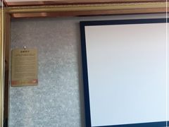 -御泉足浴SPA养生会所