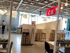 -宜家·瑞典风味餐厅(天津东丽商场店)