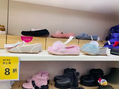 -唯品会(北京国瑞城店)