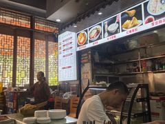 -华兴街煎蛋面(总店)