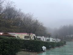 -汤山温泉房车营地 茶温泉