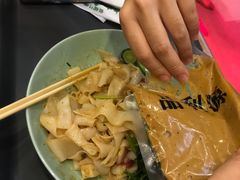 -品利源凉皮(数码广场店)