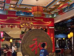 -和源祥·日照菜扛把子(万平口一店)