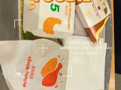 -麦当劳(金州新玛特购物广场店)