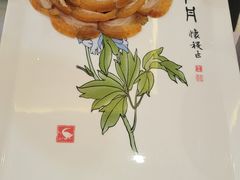 -全聚德(长白直营店)