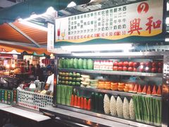 -六合夜市