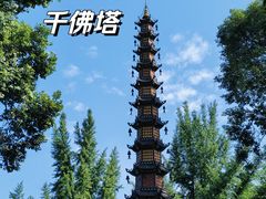 -成都市文殊院