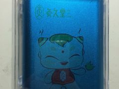 -灸春堂·专业艾灸·连锁品牌(丰潭路店)