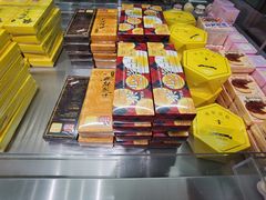 -好利来(上海虹桥新天地Lab主题店)