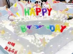 酸奶提子蛋糕-好利来(万卉路店)