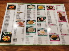 -正德顺順德雙皮奶(中信店)