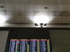 -vodafone red lounge istanbul Airport