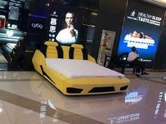 -居然之家(光耀店)